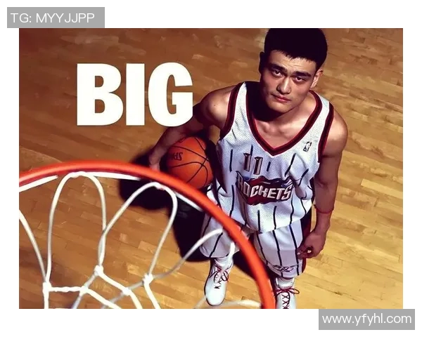 姚明与林书豪的篮球传奇对决:从NBA赛场到中国篮球的影响与传承