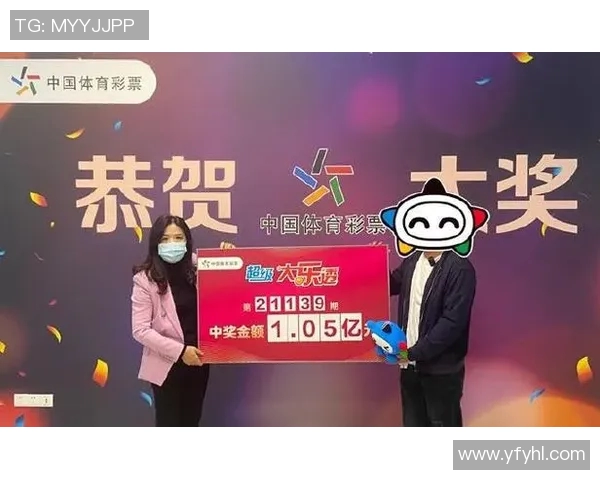 探索体肓彩票的魅力与风险让我们一起揭开中奖背后的秘密与故事