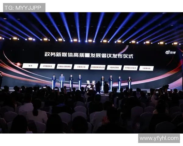 倪永康：从政坛风云到商界传奇的转型之路与影响力分析