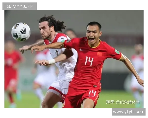 国足与叙利亚比赛背后的故事与影响分析