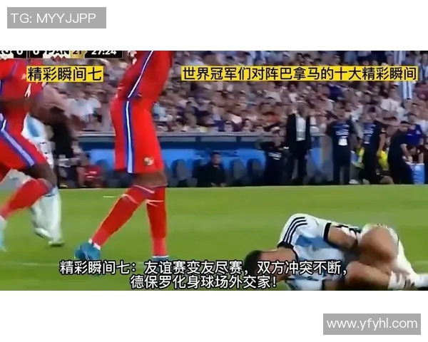 美国队与巴拿马精彩对决视频回顾全场比赛亮点与精彩瞬间分享
